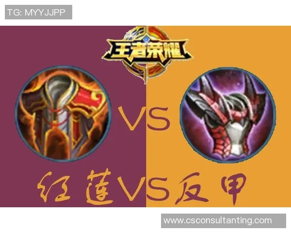 王者荣耀V5防反机制深度解析与实战应用探讨