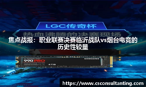 LETOU乐投官方网站